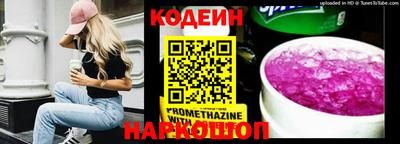 герыч Гатчина