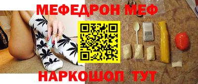 твердый Гагарин