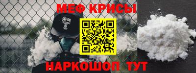 герыч Гатчина
