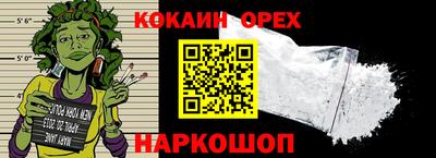 герыч Гатчина