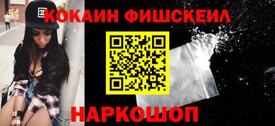 герыч Гатчина