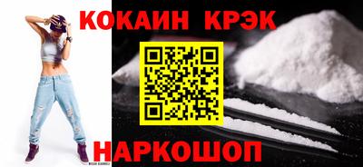 твердый Гагарин