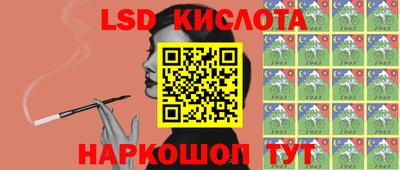 прущая мука Гай