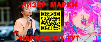 герыч Гатчина