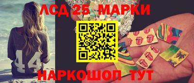 герыч Гатчина