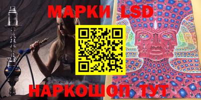 прущая мука Гай