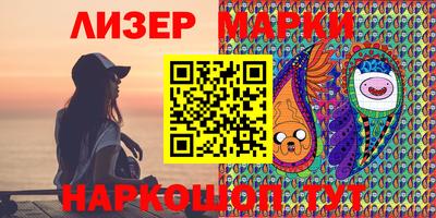 твердый Гагарин