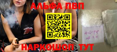 твердый Гагарин