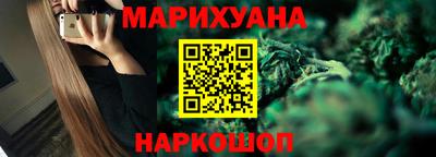 прущая мука Гай