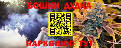твердый Гагарин