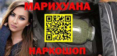 прущая мука Гай