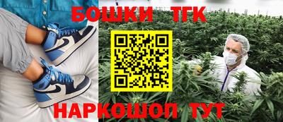 герыч Гатчина