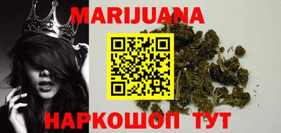 герыч Гатчина