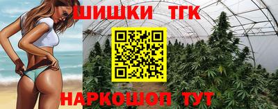 прущая мука Гай