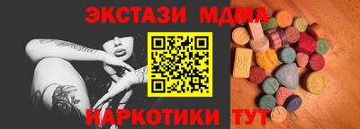 прущая мука Гай