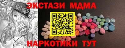 твердый Гагарин