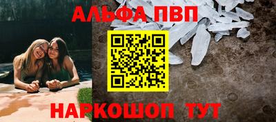 прущая мука Гай