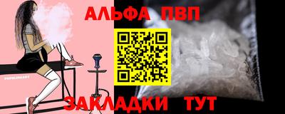 твердый Гагарин