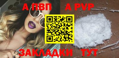 герыч Гатчина