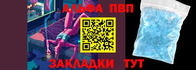 твердый Гагарин