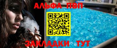 прущая мука Гай