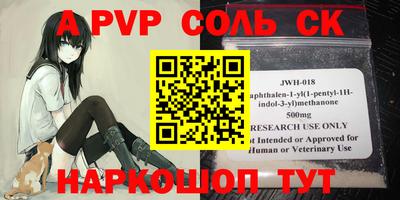 герыч Гатчина
