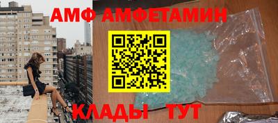 прущая мука Гай