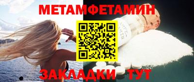 прущая мука Гай