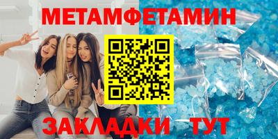 герыч Гатчина