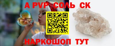 герыч Гатчина