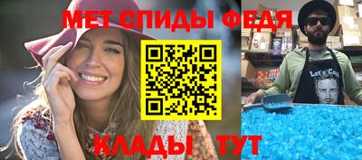 прущая мука Гай