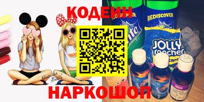 прущая мука Гай