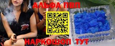 герыч Гатчина