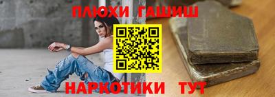 твердый Гагарин