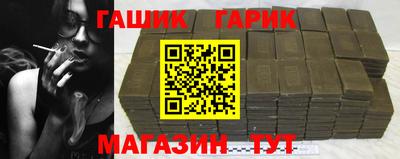 твердый Гагарин
