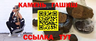 герыч Гатчина