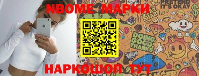 прущая мука Гай