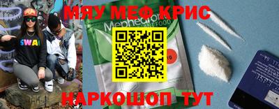 твердый Гагарин